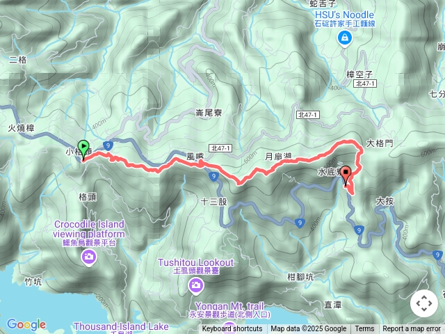 石碇雲海山風路嘴粗坑崙山大格門縱走
