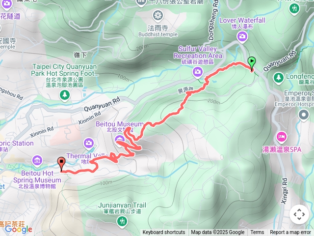 2/24大砲岩到熱海飯店