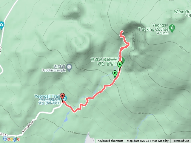 南韓濟州漢拏山
