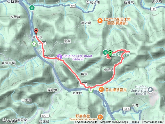 天王峰預覽圖
