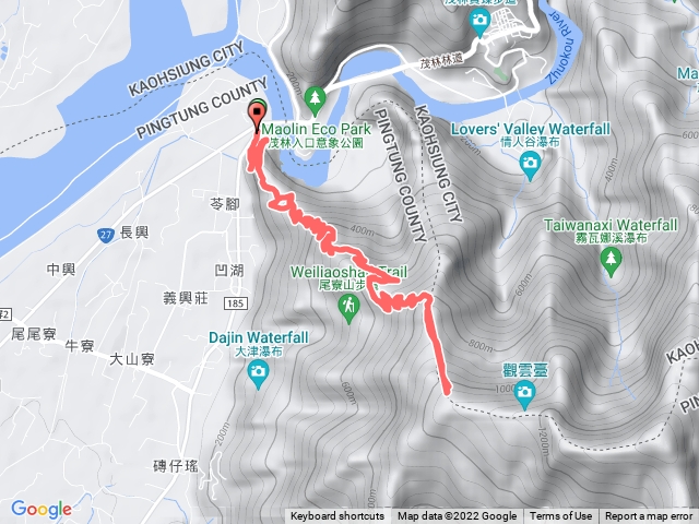 尾寮山