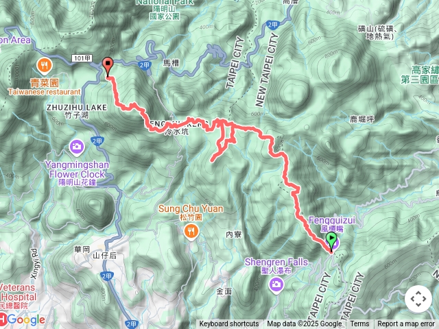 陽明山東西小縱走