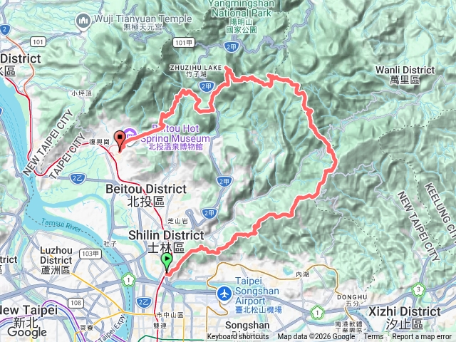 陽明山十五連峰未完