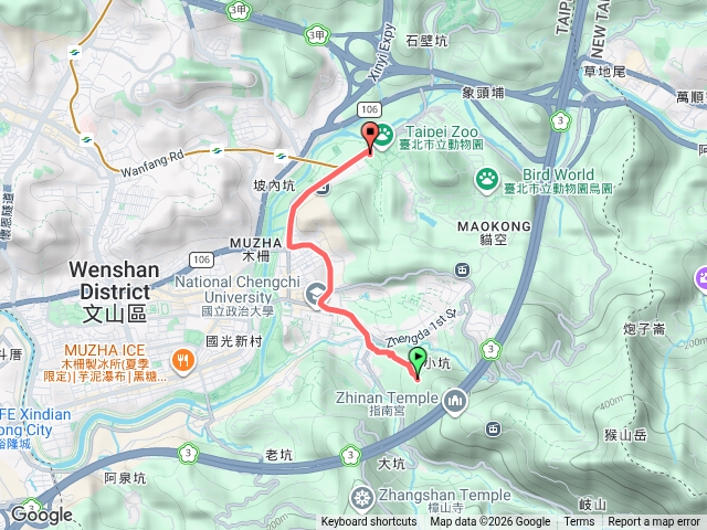 指南宮