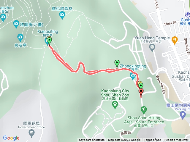 南壽山（柴山）相思亭