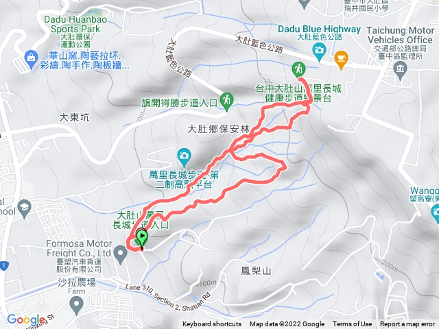 大肚萬里長城步道