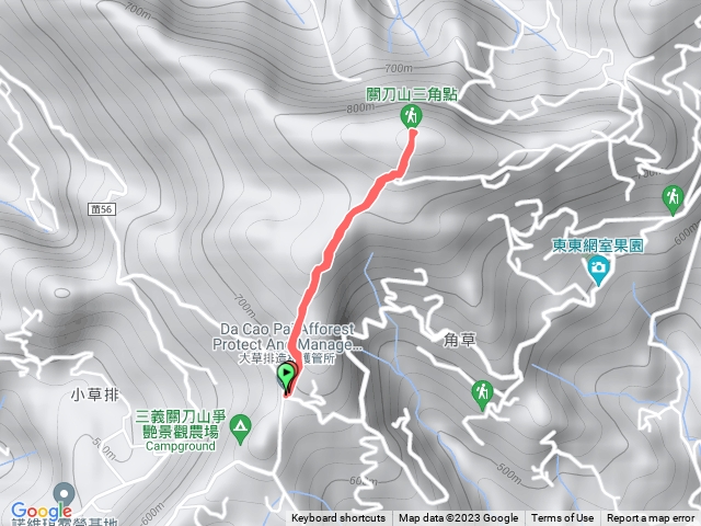 關刀山