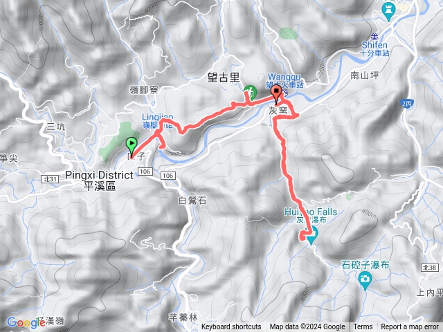 113/8/11平溪三瀑(嶺腳、望古、灰窯瀑布)+嶺腳寮山步道