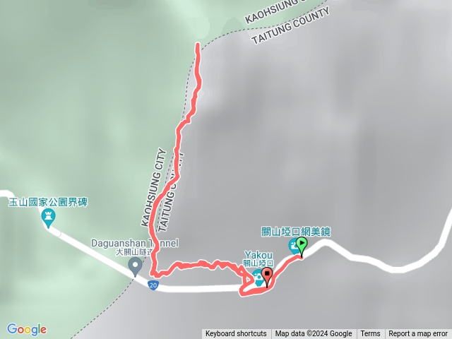 關山嶺山含休息