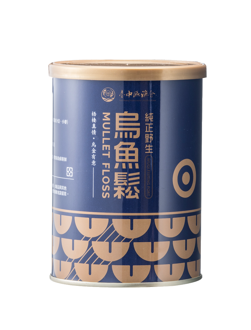 樂活報名網 - 2026 高美濕地馬拉松-烏魚鬆