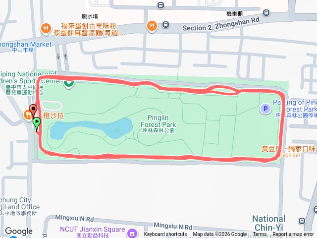 20260918健走