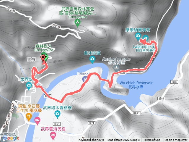 武界摩摩納瀑布