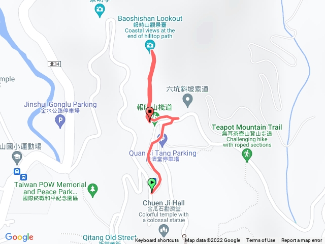 報時山