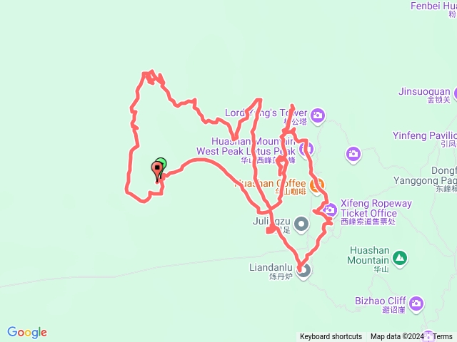 陝西省華山/西峰+中峰+東峰/O行