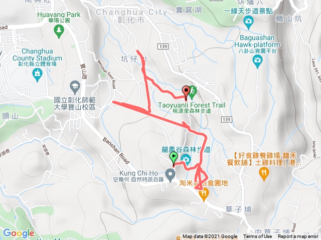 桃源里森林步道