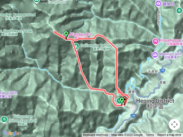 志佳陽大山馬武霸山