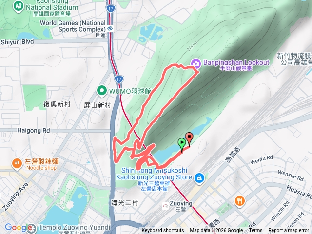 熹哥半屏山湿地園O繞預覽圖