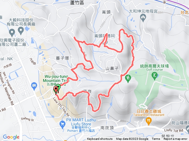 五酒桶山