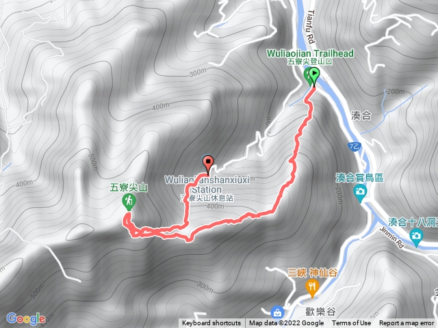 要人命五寮尖山