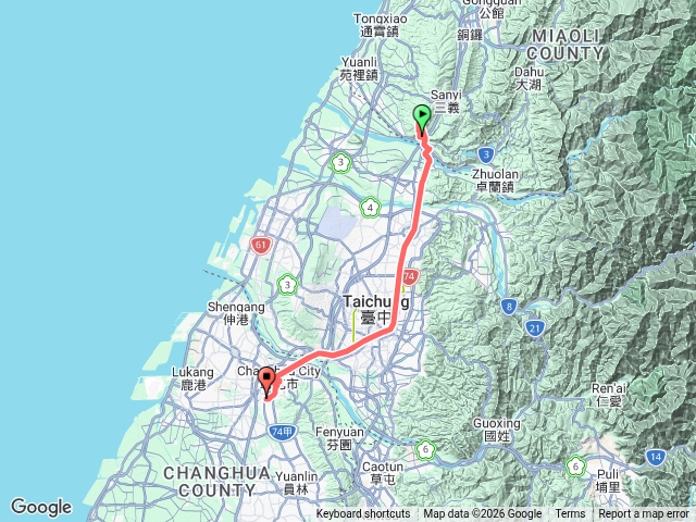 火炎山預覽圖