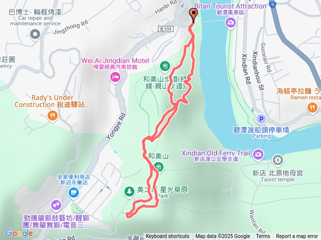 和美山登山步道預覽圖