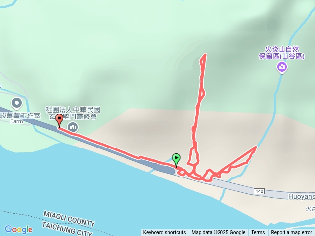 火炎山自然保護區區