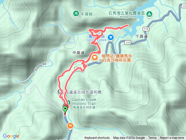 高遶古道（羅馬公路）115.04.18