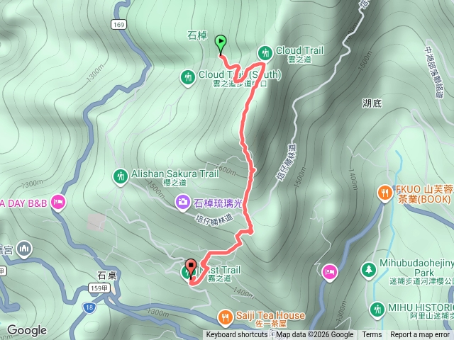 雲之道茶之道霧之道預覽圖