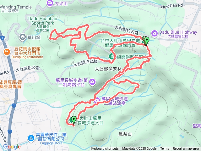大肚萬里長城、大肚環保公園步道