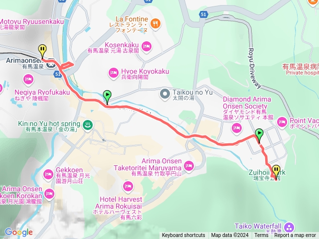 有馬溫泉-瑞寶寺公園