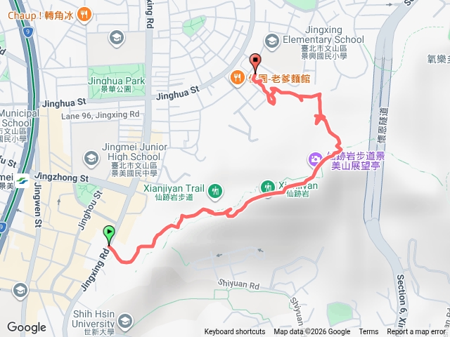 仙跡岩景興公園預覽圖
