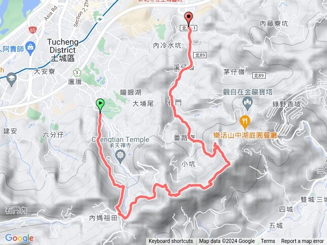 太極嶺
