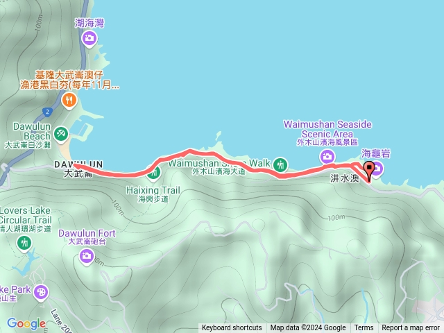 外木山濱海步道預覽圖