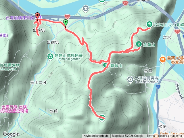 苗栗四秀
