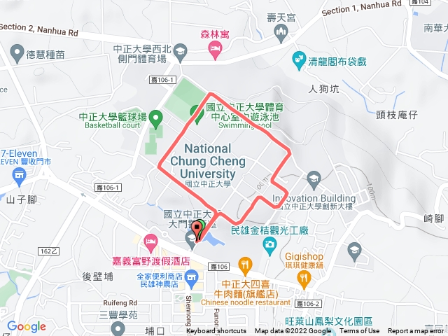 中正大學