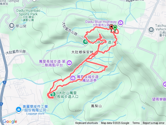 大肚萬里長城預覽圖