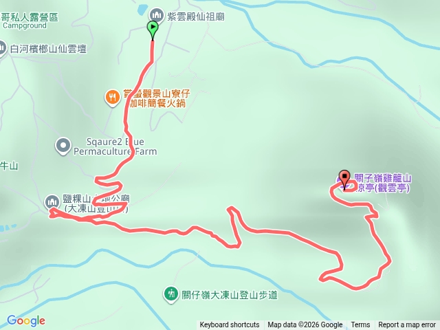 雞籠山（關仔嶺）預覽圖
