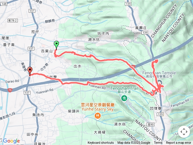 2025.04.30隴頂古道&萬里長城