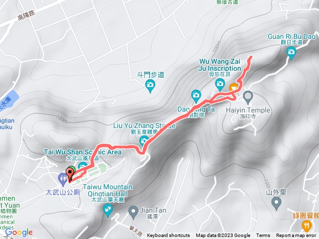 金浦黃界Quemoy仙山