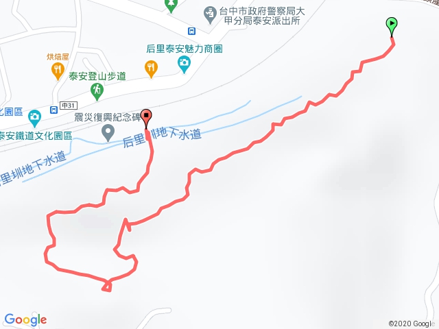 泰安登山步道