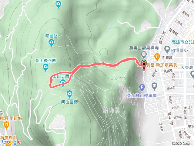 柴山1090228上