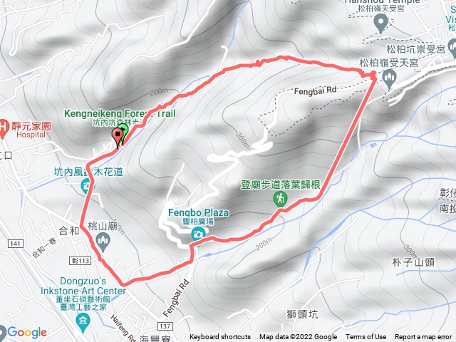 坑內坑森林步道/登廟步道