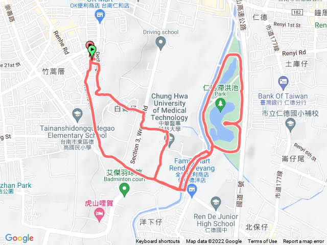 仁德