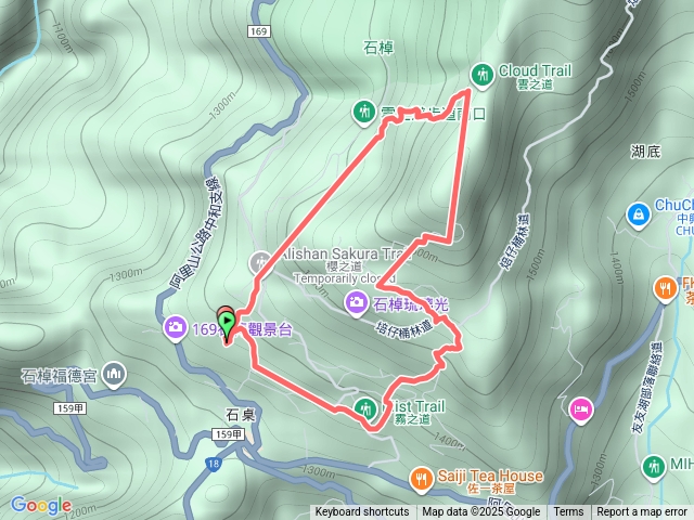 20251102秋遊嘉鄉頂石棹步道群