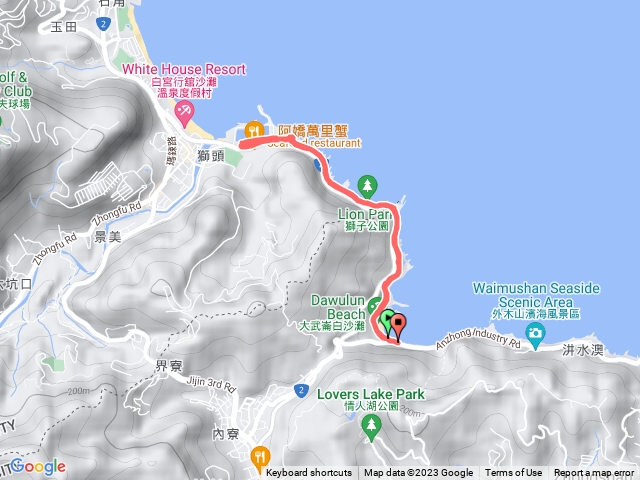 外木山海灘-萬里漁港