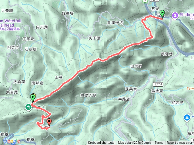 筆架連峰