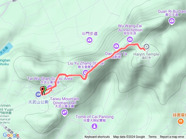 中秋節Quemoy仙山預覽圖