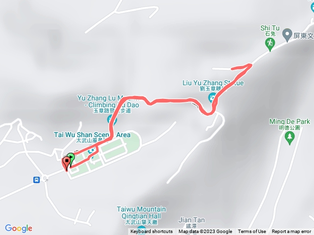 海葵颱風Quemoy仙山