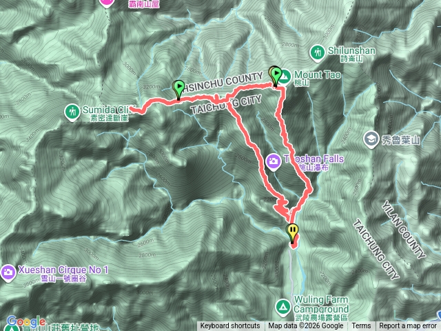 武陵三秀預覽圖