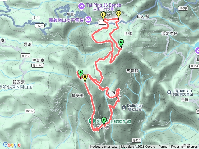 阿拔泉-觀音石-大巃頂-太平老街-樟腦寮預覽圖